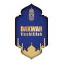 Dakwahfisabilillah